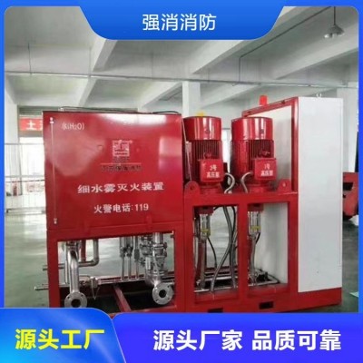 阻隔热量高压细水雾泵组 上门安装 高效灭火 实体大厂图3