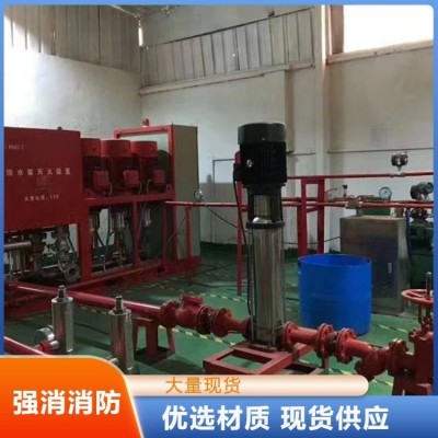 阻隔热量高压细水雾泵组 上门安装 高效灭火 实体大厂图2