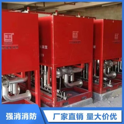 阻隔热量高压细水雾泵组 上门安装 高效灭火 实体大厂图4