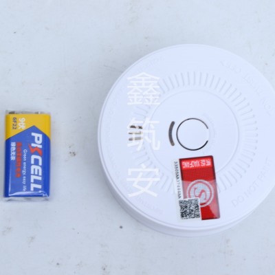 烟雾报警器 家用烟感报警器消防火灾感应探测器商用3C独立烟感器图4