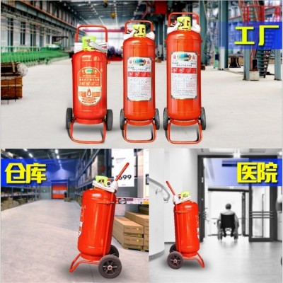 宁波厂家供应各种类型型号灭火器充装维修批发图3