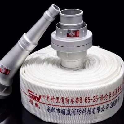 50kg 干粉灭火器 火场逃生 种类齐全 发货快 消防器材图3