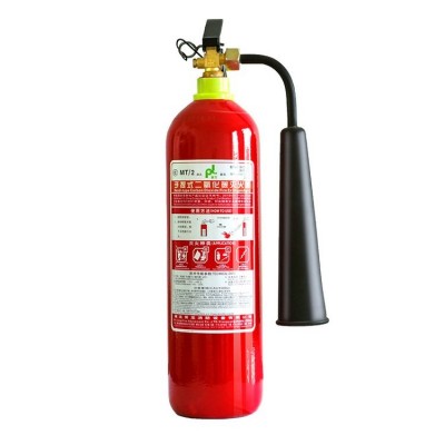 专业灭火器 消防器材维修 年检 检修 手提式MT/2（2KG）13年信誉保证图5