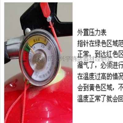 宝鸡消防设备电话 中利消防器材 延安消防设备费用图4