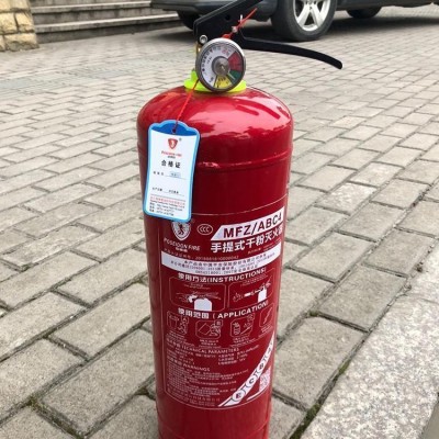 手提式干粉灭火器 酒店工厂车用家用 国标消防器材批发图3