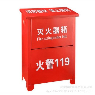 消防箱厂家 手提干粉箱消防箱子 灭火器箱 使用寿命长图4