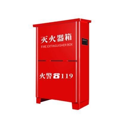 灭火器箱子厂家批发铁皮不锈钢消防器材家用图2