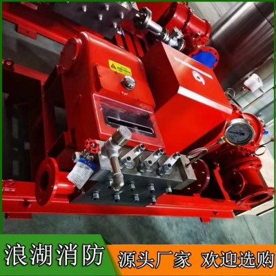 平衡式泡沫比例混合装置 泵入式消防给水设备撬装 混合液流量200图3