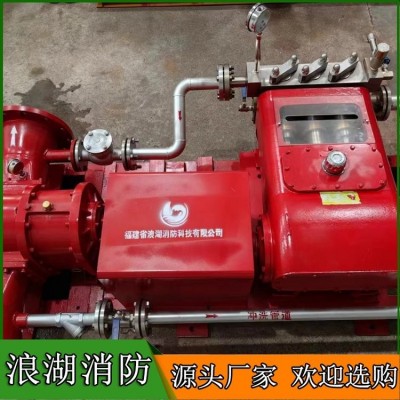 平衡式泡沫比例混合装置 泵入式消防给水设备撬装 混合液流量200图5