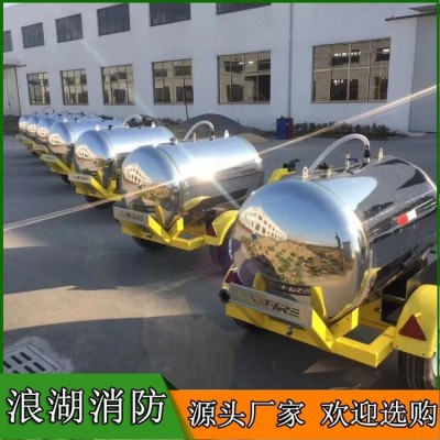 100米远程环保除尘降尘雾炮机厂家工地风送式图5