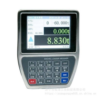 装载机电子秤铲车秤高精度称重系统计量磅防超限载铲车磅累计记重图4
