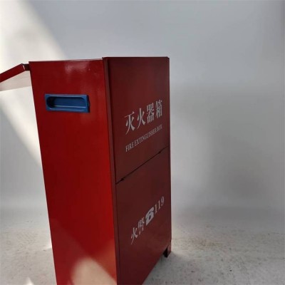 加厚灭火器箱4公斤2只装空箱2/3/5/8KG干粉家用学校消防收纳盒子