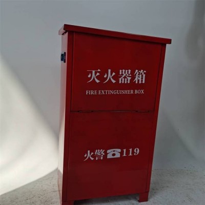 加厚灭火器箱4公斤2只装空箱2/3/5/8KG干粉家用学校消防收纳盒子图2