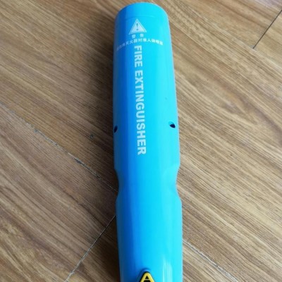 树安消防 专业提供手持式灭火器易携带 品质保证图3