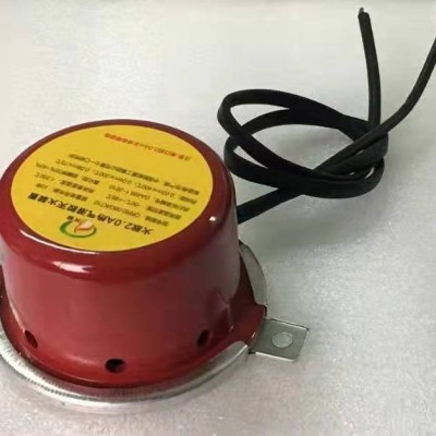 树安消防 QRR1.4G/K710 火敌50气溶胶灭火装置 厂家发货图4