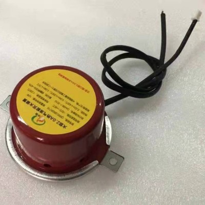 树安消防 QRR1.4G/K710 火敌50气溶胶灭火装置 厂家发货图5