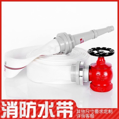 恒发盛商贸批发消防器材栓箱灭火器水枪水带水泵类型齐全图4