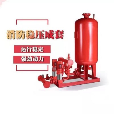 消防泵房一体化成套供水设备消 防增压稳压喷淋系统 稳压装置图2