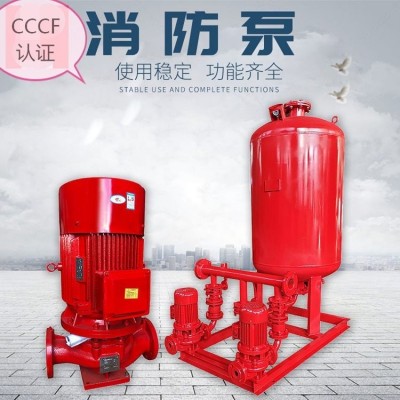 消防泵房一体化成套供水设备消 防增压稳压喷淋系统 稳压装置图3