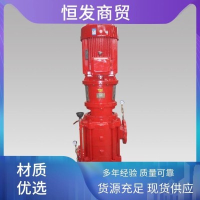 恒压供水 消防泵 安装与维护方便 承接市政工程图5