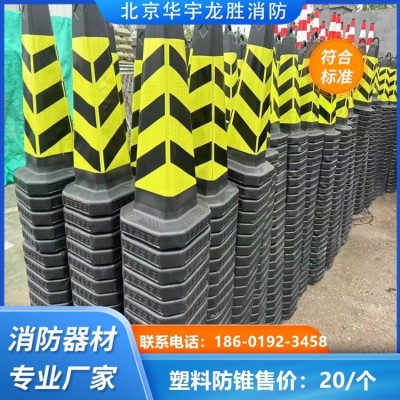 钢管停车位挡车器 车位车轮定位器 汽车限位器 铁倒车挡车杆厂家批发图3
