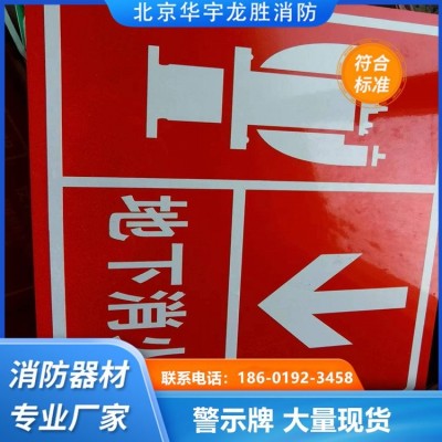 钢管停车位挡车器 车位车轮定位器 汽车限位器 铁倒车挡车杆厂家批发图2