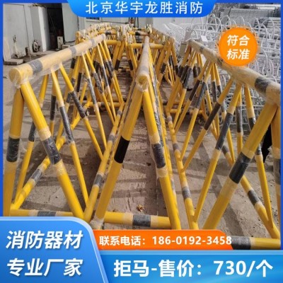钢管停车位挡车器 车位车轮定位器 汽车限位器 铁倒车挡车杆厂家批发图5