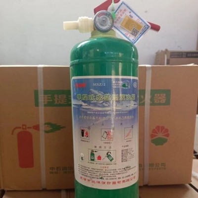 水基灭火器 高效阻燃环保 2-8kg 安全可靠 售后完善图4
