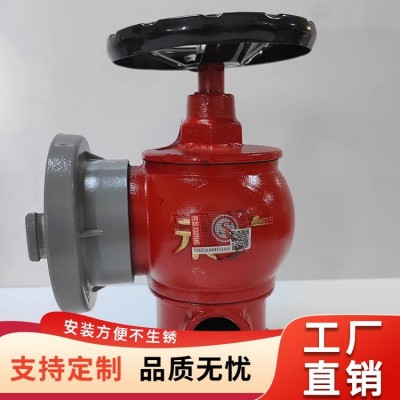 消防卷盘栓 减压稳压栓旋转栓 双出口栓室内消防栓 厂家现货批发图2