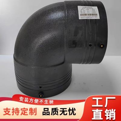 钢丝网骨架聚乙烯地下给水复合消防管 增强排水管规格齐全