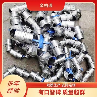 加厚落地式消防器材生产 多场景适用 金柏通 性价比高 抑制火焰图5