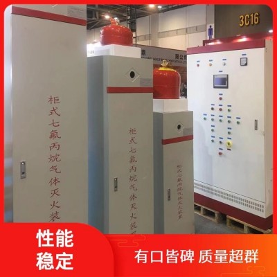 金柏通 机房变电室 气体灭火控制器 抑制火焰 种类多图4