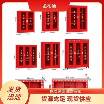 金柏通 多场景适用 预作用 报警阀 防止火势扩大图3