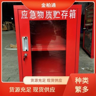 金柏通 多场景适用 预作用 报警阀 防止火势扩大图2