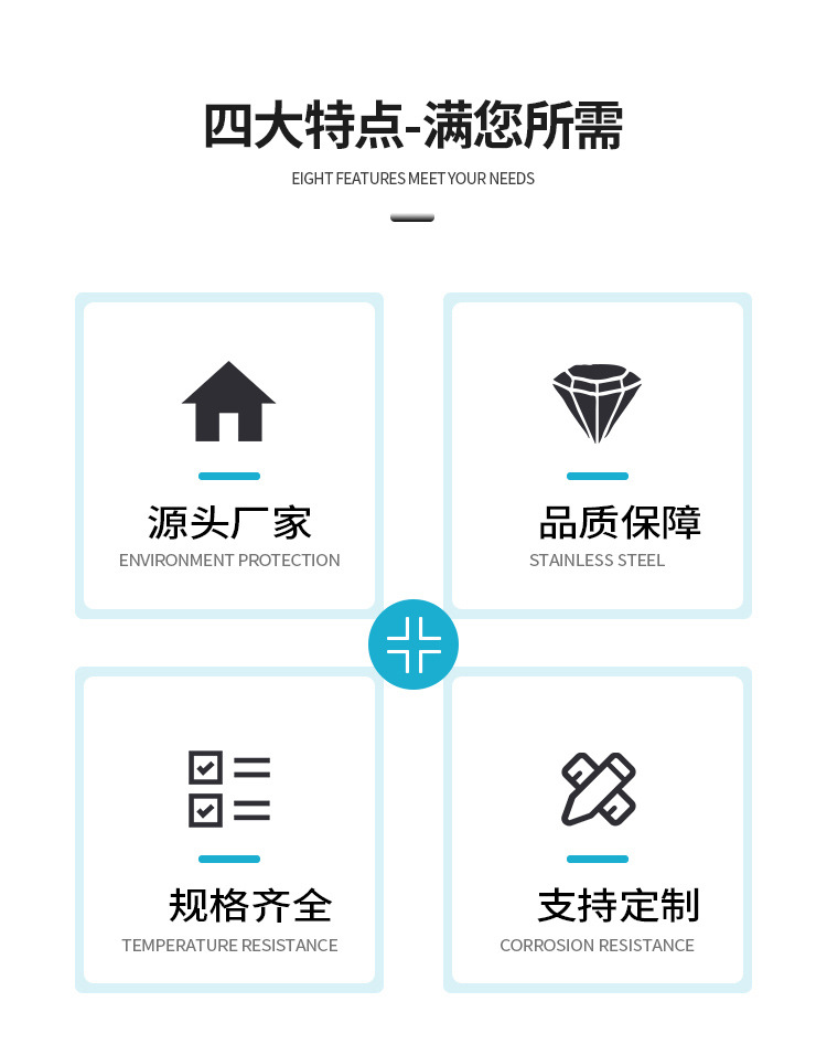 新风换气机_05.jpg
