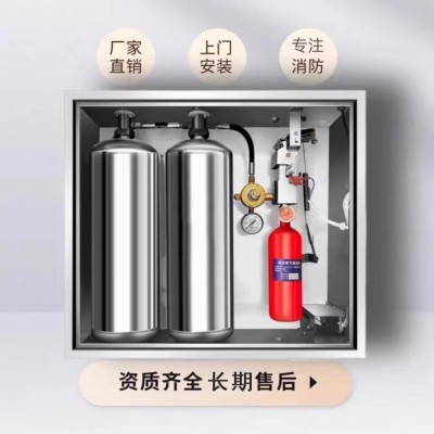 厨房自动灭火系统灶台消防设备商用酒店学校商场食堂餐馆动人离火图2