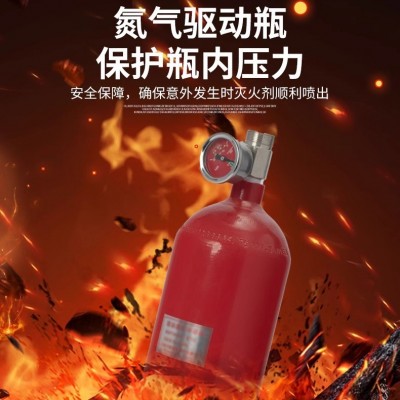厨房自动灭火装置灶台灭火设备商用厨房灭火设备学校商场专用图2