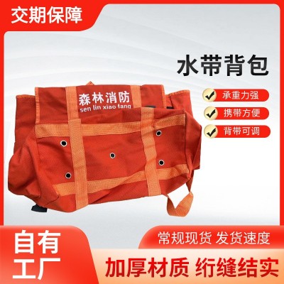 森林消防水袋背包 加厚帆布便携背包消防救援水带背包 大容量背包图2
