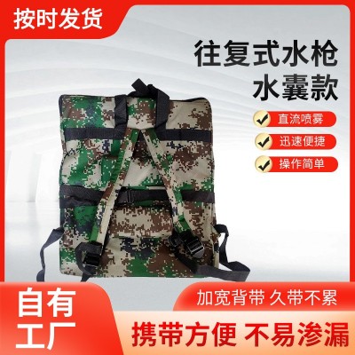 电动手动水囊款往复式喷水机器 森林消防灭火工具 背囊式消防水囊图4