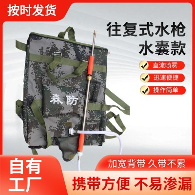 电动手动水囊款往复式喷水机器 森林消防灭火工具 背囊式消防水囊图3
