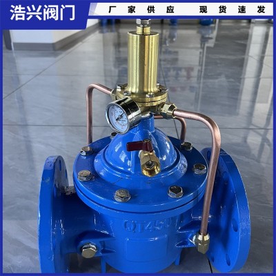 500X持压泄压阀消防水利控制阀安全泄水阀门稳压阀球墨铸铁控制阀图3