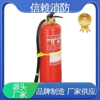 具有绝缘性能好 船舶干粉灭火器 用于扑救油类的初起火灾 信赖图4