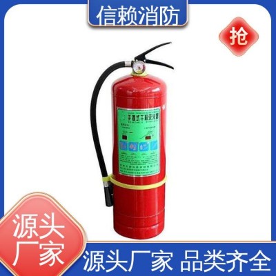 手提式 用于扑救电气设备 化工仓库灭火器 价廉质优耐腐蚀 信赖图3