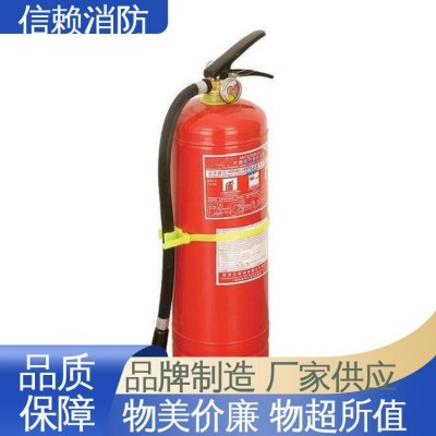 手提式 用于扑救电气设备 化工仓库灭火器 价廉质优耐腐蚀 信赖图2
