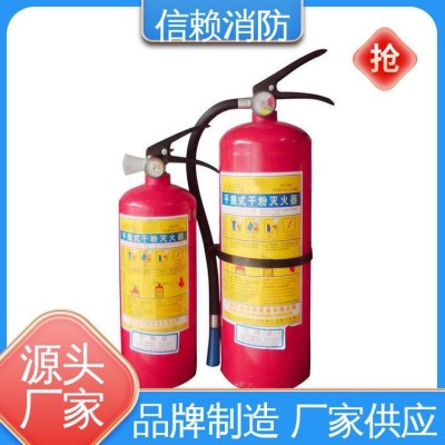 手提式 用于扑救电气设备 化工仓库灭火器 价廉质优耐腐蚀 信赖图4