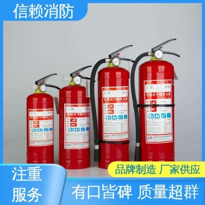 手提式 用于扑救电气设备 化工仓库灭火器 价廉质优耐腐蚀 信赖图5