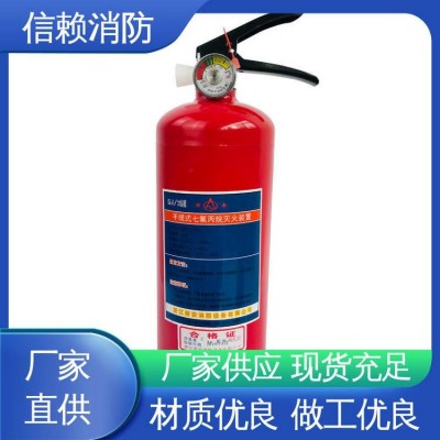 扑救液体火灾 精密仪器室七氟丙烷灭火器 大批量 信赖图3