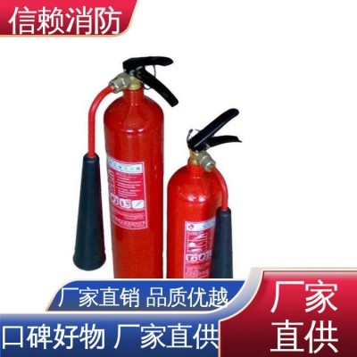 扑救液体火灾 精密仪器室七氟丙烷灭火器 大批量 信赖图4
