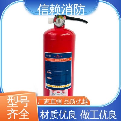 信赖 动作可靠 精密仪器室七氟丙烷灭火器 扑救电气火灾图5