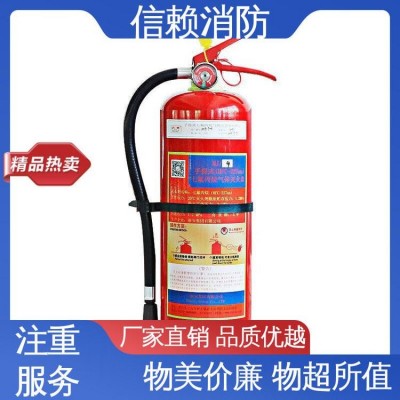 信赖 动作可靠 精密仪器室七氟丙烷灭火器 扑救电气火灾图2